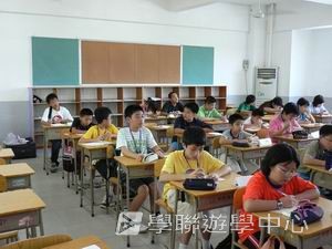 中山牛律劍橋英語夏令營,學聯遊學團