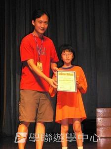 中山牛律劍橋英語夏令營,學聯遊學團