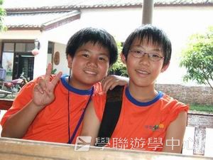 中山牛律劍橋英語夏令營,學聯遊學團