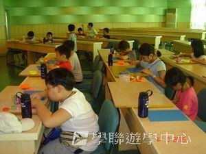 我的第一次夏令營,學聯遊學團