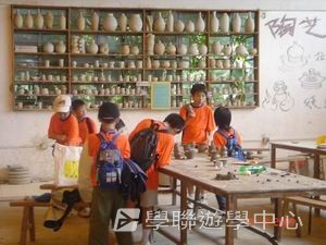 我的第一次夏令營,學聯遊學團