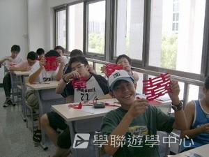 北京名校巡禮動感夏令營 ,學聯遊學團