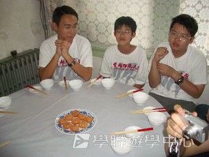 北京名校巡禮動感夏令營 ,學聯遊學團