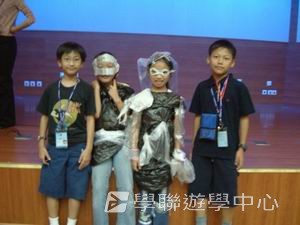 北京名校巡禮動感夏令營 ,學聯遊學團