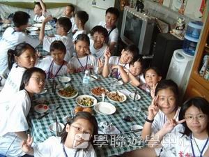 北京名校巡禮動感夏令營 ,學聯遊學團