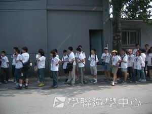 北京名校巡禮動感夏令營 ,學聯遊學團