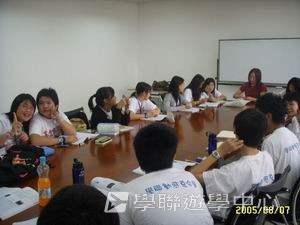 北京名校巡禮動感夏令營 ,學聯遊學團