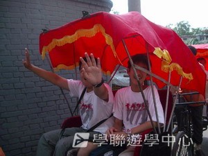 北京名校巡禮動感夏令營 ,學聯遊學團