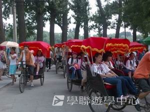 北京名校巡禮動感夏令營 ,學聯遊學團