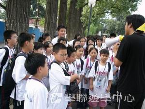 北京名校巡禮動感夏令營 ,學聯遊學團