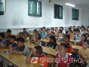 北京名校巡禮動感夏令營 ,學聯遊學團