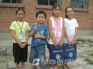 北京名校巡禮動感夏令營 ,學聯遊學團