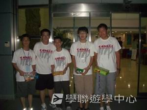 北京名校巡禮動感夏令營 ,學聯遊學團