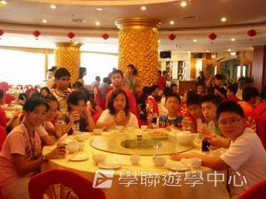 北京名校巡禮動感夏令營 ,學聯遊學團