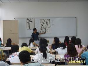 北京名校巡禮動感夏令營 ,學聯遊學團