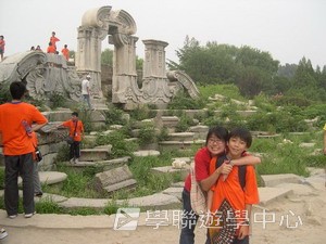 北京名校巡禮動感夏令營 ,學聯遊學團