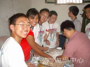 北京名校巡禮動感夏令營 ,學聯遊學團