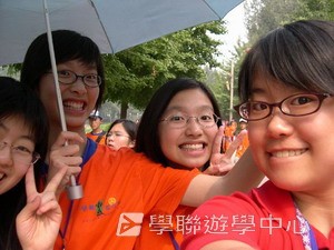 北京名校巡禮動感夏令營 ,學聯遊學團