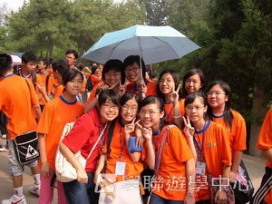 北京名校巡禮動感夏令營 ,學聯遊學團