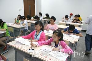 北京名校巡禮動感夏令營 ,學聯遊學團