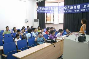 北京名校巡禮動感夏令營 ,學聯遊學團