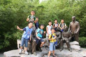 北京名校巡禮動感夏令營 ,學聯遊學團