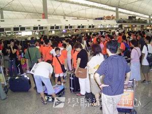 北京名校巡禮動感夏令營 ,學聯遊學團