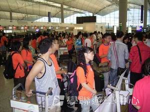 北京名校巡禮動感夏令營 ,學聯遊學團