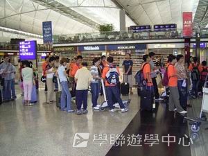 北京名校巡禮動感夏令營 ,學聯遊學團