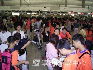 北京名校巡禮動感夏令營 ,學聯遊學團