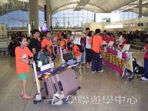 北京名校巡禮動感夏令營 ,學聯遊學團