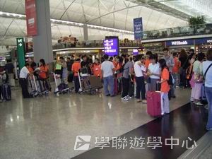 北京名校巡禮動感夏令營 ,學聯遊學團