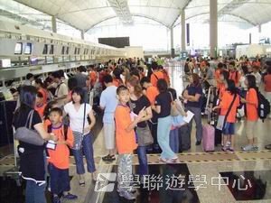 北京名校巡禮動感夏令營 ,學聯遊學團