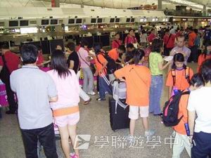 北京名校巡禮動感夏令營 ,學聯遊學團