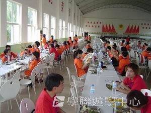 北京名校巡禮動感夏令營 ,學聯遊學團