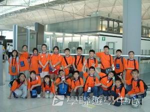北京名校巡禮動感夏令營 ,學聯遊學團