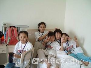 北京名校巡禮動感夏令營 ,學聯遊學團