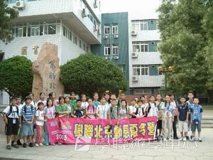 北京名校巡禮動感夏令營 ,學聯遊學團