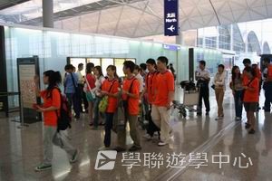 北京名校巡禮動感夏令營 ,學聯遊學團