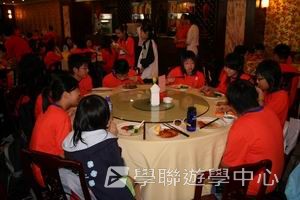 北京名校巡禮動感夏令營 ,學聯遊學團