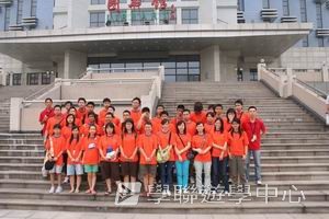 北京名校巡禮動感夏令營 ,學聯遊學團