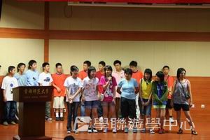 北京名校巡禮動感夏令營 ,學聯遊學團