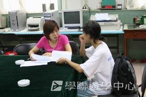 北京名校巡禮動感夏令營 ,學聯遊學團