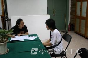 北京名校巡禮動感夏令營 ,學聯遊學團