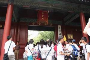 北京名校巡禮動感夏令營 ,學聯遊學團