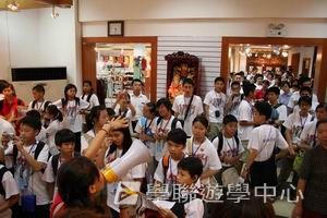 北京名校巡禮動感夏令營 ,學聯遊學團