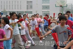 北京名校巡禮動感夏令營 ,學聯遊學團