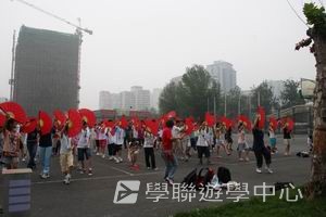 北京名校巡禮動感夏令營 ,學聯遊學團