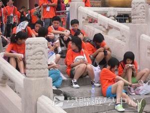 北京名校巡禮動感夏令營 ,學聯遊學團