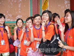 北京名校巡禮動感夏令營 ,學聯遊學團